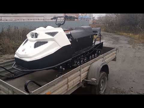 Видео: Снегоход БТС Арктик Супер Лонг Люкс. "Вездетехника.Рф"  Полное видео сразу не пошло. 🤨
