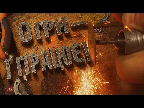 Видео: Зношені круги від болгарки — друге життя на дремелі. Гравер + обрізки від болгарки = економія.
