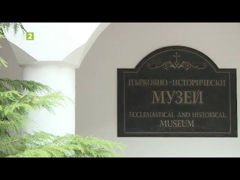 Видео: Църковно-историческият музей в Рилския манастир - "10 000 крачки" - 14.03.2022 по БНТ