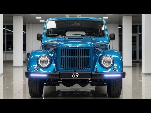 Видео: 🔥Новый GAZ-69 (2026) 🚙 Возвращение легенды | Обзор и все подробности