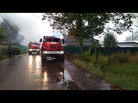 Видео: Горит поликлиника