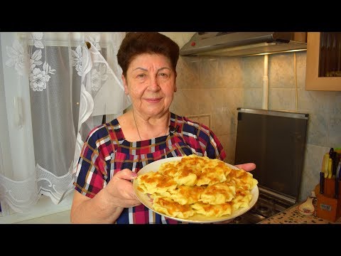 Видео: ВАРЕНИКИ С КАРТОШКОЙ мой любимый рецепт Potato Dumplings  Мамины рецепты