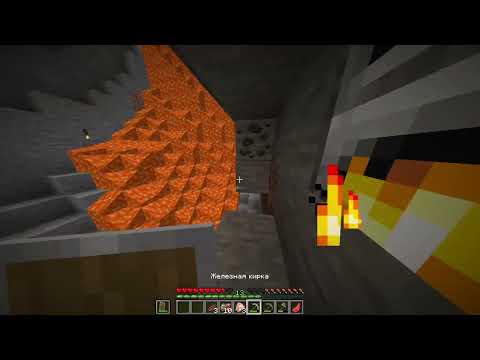 Видео: 1 серия майнкрафт ванилы