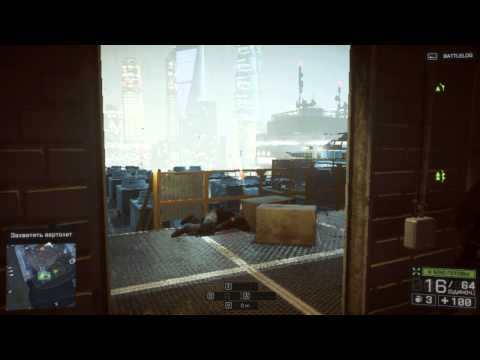 Видео: Прохождение Battlefield 4 #4 Шанхай - Крыша