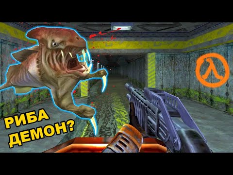 Видео: Избягах от базата! - Half Life Source #3