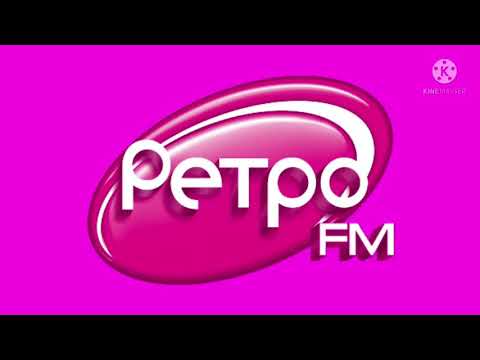 Видео: Рекламный Блок (Ретро FM Мурманск 104.0 FM 20.10.2021 12:56)