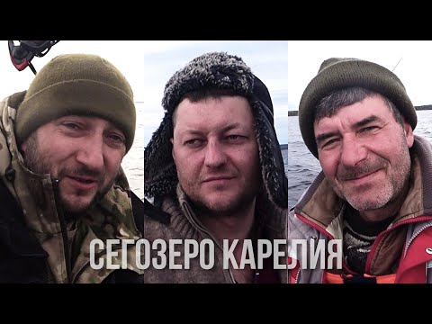 Видео: КРУТАЯ РЫБАЛКА / Сегозеро