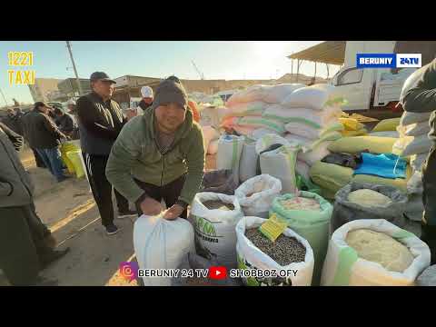 Видео: БЕРУНИЙ УТ ЕМ ХАШАК БОЗОРИ 5 КИСМ 19.10.2025
