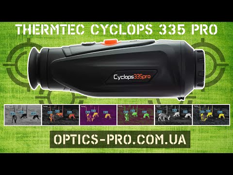 Видео: 🟢 Тепловізор ThermTec Cyclops 335 PRO: Оптимальний вибір для професіоналів