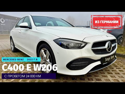 Видео: Mercedes-Benz обыграл BMW на чужом поле. Теперь C-класс лучший в классе?! Констанца.