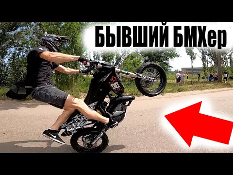 Видео: Один ДЕНЬ Из ЖИЗНИ Димы ЯСТРУБА и Друзей в...