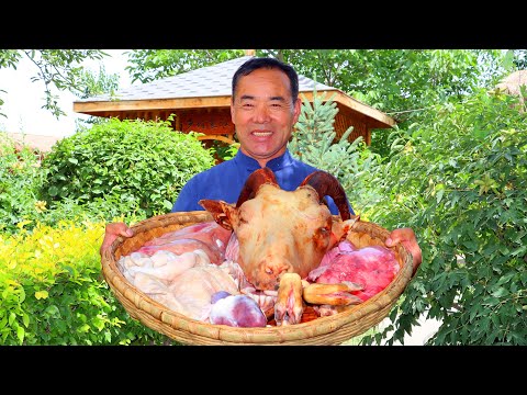 Видео: Голова, копыта и потроха овцы тушены вместе! | Деревенский гурман дядя