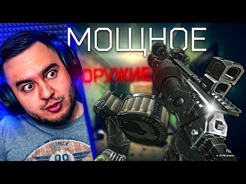 Видео: ПОЛНОСТЬЮ ОТДАЮСЬ ЭТОМУ ДЕЛУ | HIGHLIGHTS #158 |  MAZA4KST | ESCAPE FROM TARKOV | ТАМОЖНЯ | РЕЗЕРВ