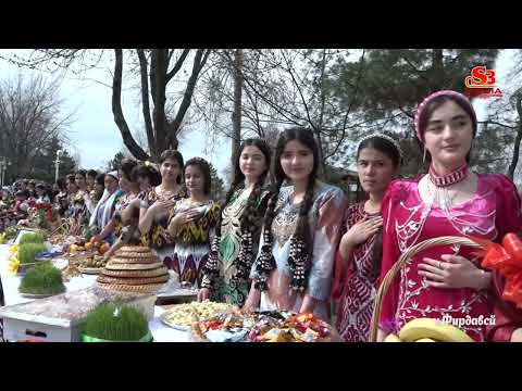 Видео: Ҷашни наврузи н.Фирдавсии ш.Душанбе 2024 #navruz #dushanbe#dushanbecity#таджикистан#tojikiston