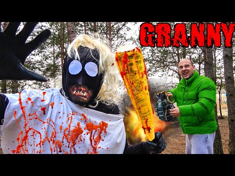 Видео: Толик УНИЧТОЖИЛ БАБКУ ГРЭННИ в заброшенном ЛЕСУ! GRANNY БОЛЬШЕ НЕТ в Реальной Жизни. Крэйзи лайф