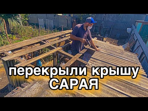 Видео: Взялся за крышу! Мы никогда не наведем порядок в Городском Доме. Жизнь в доме, полна работы.