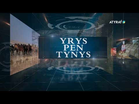 Видео: Атырауда өсірілген 7 млн шабақ теңізге жіберілді - Ырыс пен тыныс
