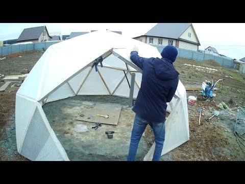 Видео: Купольная теплица соединением Гуд Карма. Мой опыт реализации и эксплуатации в течении двух лет.