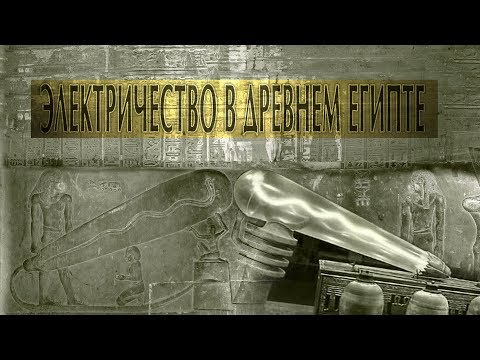 Видео: Секретные крипты храма Хатхор в Дендере. Полный видеообзор