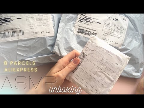 Видео: ASMR Unboxing 8 посылок AliExpress АСМР шуршалка с шёпотом Russian whisper