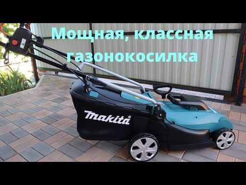 Видео: Обзор газонокосилки Makita