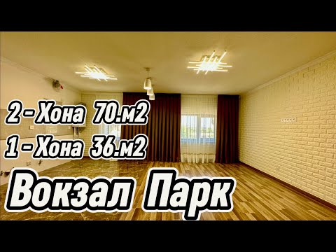 Видео: Самарканд Вокзал  2 - Хона  70.м2  /  1 - Хона  36.м2  Lux Квартира 🔥🔥 #samarkandcity #realestate