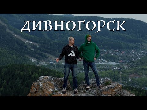 Видео: Окрестности Красноярска / монашеский скит / о. Посадный