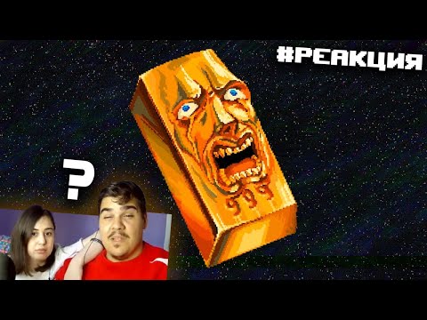 Видео: ▷ Dwarf Fortress | Золотая Компания | РЕАКЦИЯ на Бэбэй
