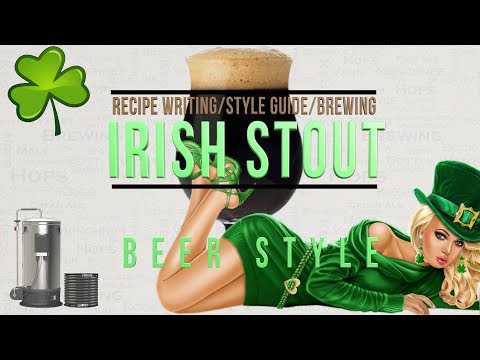 Видео: Руководство по написанию рецептов приготовления ирландского стаута Grainfather