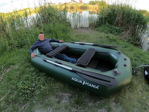 Видео: ЛОДКА АКВА МАНИЯ А-280 Т ОБЗОР И РАСПАКОВКА (AQUA MANIA)