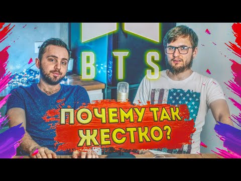 Видео: ВРЕМЯ ТАК ЖЕСТОКО. BTS - Spring Day + Разбор Клипа // РЕАКЦИЯ // REACTION //