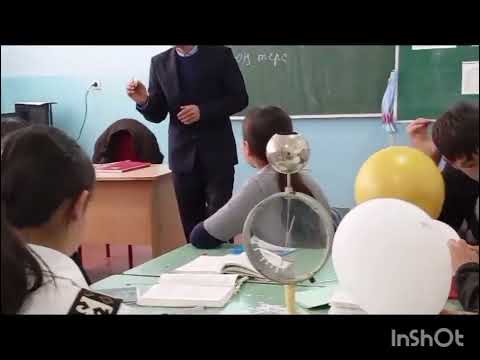 Видео: 17 декабря 2024 г.