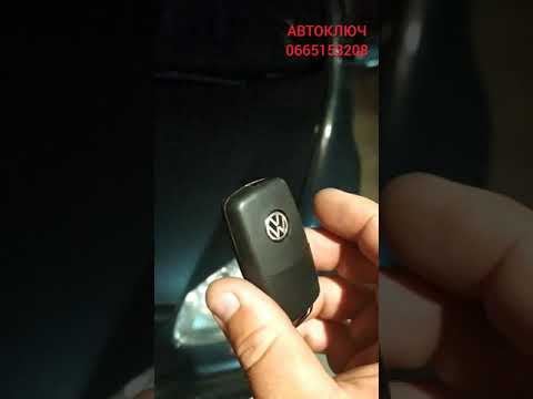Видео: Прописать ключ Volkswagen Golf 5