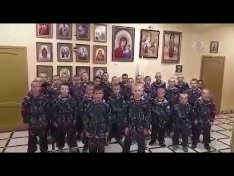 Видео: Кадеты: "За святую Русь помолюсь!"