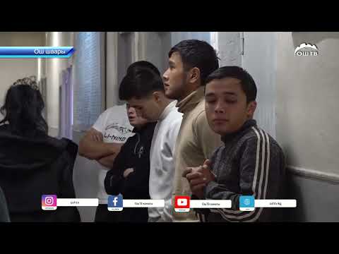 Видео: Күндүзгү ЖАҢЫЛЫКТАР топтому 27.10.2025