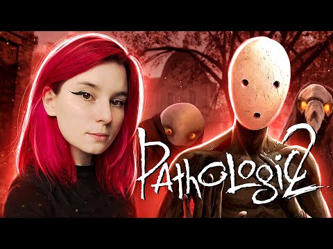 Видео: МРАМОРНОЕ ГНЕЗДО PATHOLOGIC 2, МОР