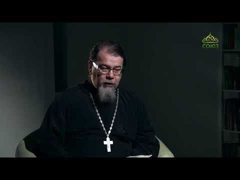 Видео: Читаем Ветхий Завет. «О, если бы Ты сошел, Господи». Священник Константин Корепанов