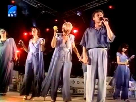 Видео: Фамилия Тоника - Мария (2000)