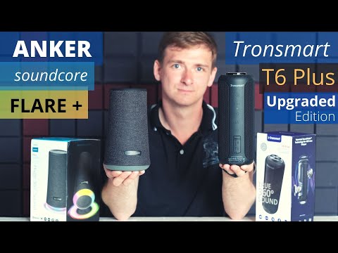 Видео: ANKER Flare+ или Tronsmart T6 Plus Upgraded | Tronsmart vs ANKER soundcore