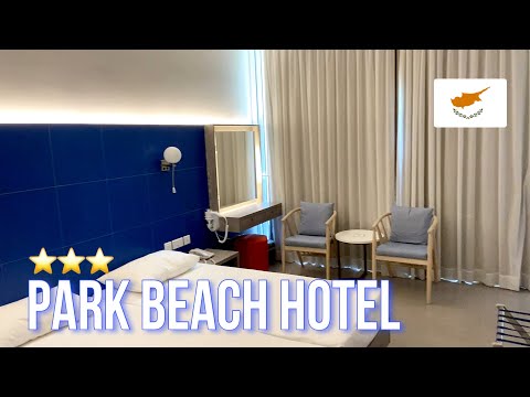 Видео: КИПР 2021. И это 3 звёзды?! Park Beach Hotel. Номер и пляж. Лимассол