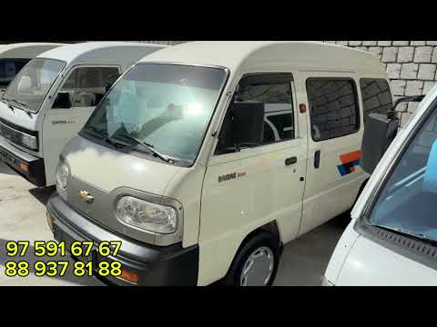 Видео: 2009 Дамас сотилади