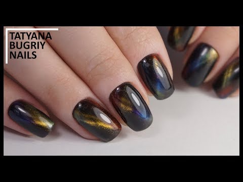 Видео: Радужный Кошачий Глаз/ КОНКУРС/ Комбинированный Маникюр/ Космический дизайн c NICOLE DIARY