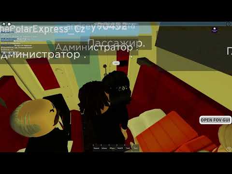 Видео: ФПК РЖД Проверка | Вокзал Казань | 10.01.21 | ??? (Проверка)