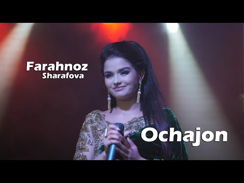 Видео: Фарахноз Шарафова- Очаи чон Farahnoz Sharafova- Ochai jon