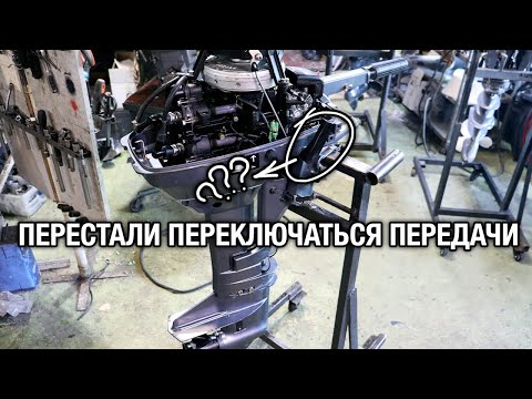Видео: ⚙️🔩🔧Mikatsu 8. Перестали переключаться передачи и перелив карбюратора