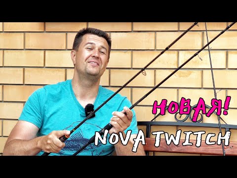 Видео: НОВИНКА 2022! Спиннинг для воблеров Nova Twitch RS-2! Сравнение со старой Nova и Hydra Spirit