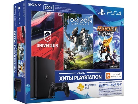 Видео: Playstation 4 Slim - Распаковка +3 игры + Playstation Plus(3 месяца)