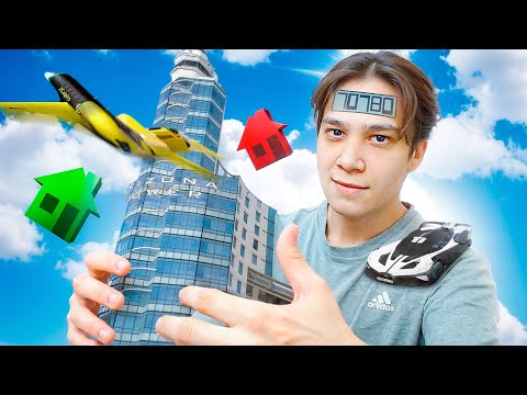 Видео: ЛОВЛЯ ДОМОВ В 2025 (часть 1)