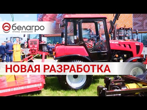 Видео: Трактор МТЗ 422.1 с косилкой КТС 1.6. Для покоса травы. Для работ на животноводческих комплексах