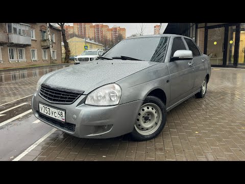 Видео: 31 октября 2025 г.